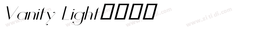 Vanity Light字体转换